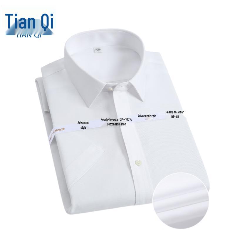 TIANQI Men s Short-Sleeve White Cotton Wrinkle-Resistant Shirt 175/92A