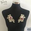 Three-Dimensional Embroidery Imitation Pearl Lace Collar Pair Diy Applique Clothing Patch Decorative Lace Accessories