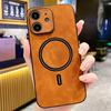 Lambskin Faux Leather Magnetic Case for iPhone 15 Pro Max, PU+TPU+PC Wear-resistant Shockproof Protective Cover