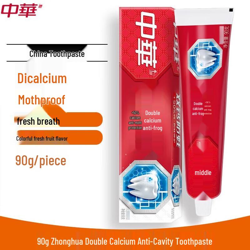 Zhonghua Fruit Flavor Baking Soda Toothpaste