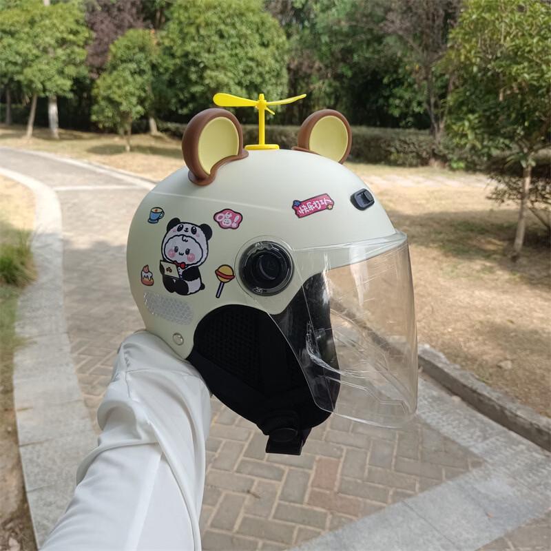 Lishi Children's Cute Half Helmet