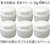 Hashikata Cosmetics Beauty Cream 30g x 6