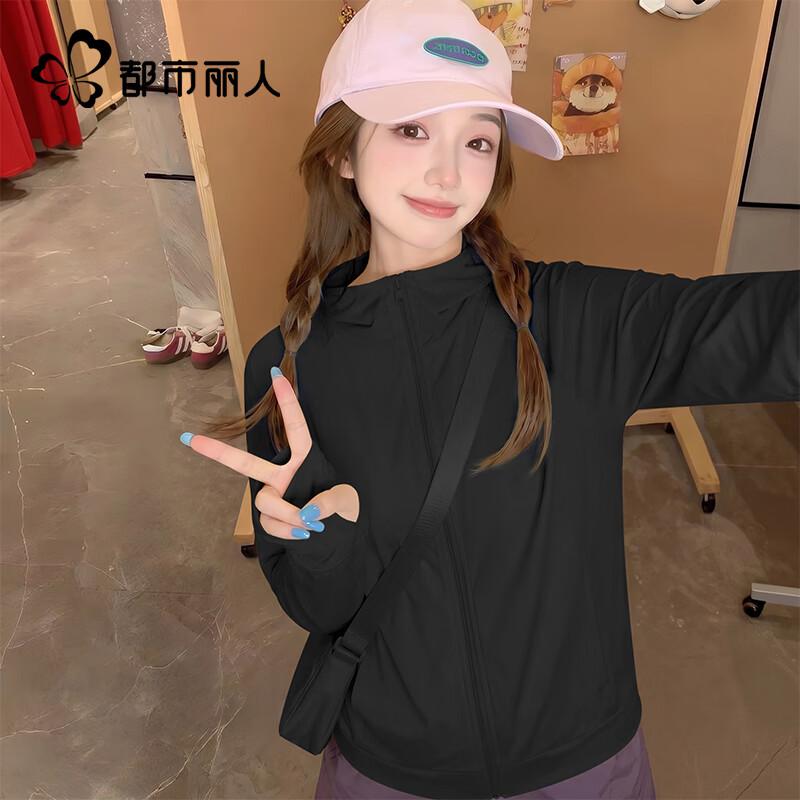 Women s Lightweight UV Protection Hooded Sun Shirt L