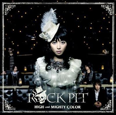 CD HIGH & MIGHTY COLOR - ROCK PIT  SECL629 Japan ObiRock Used