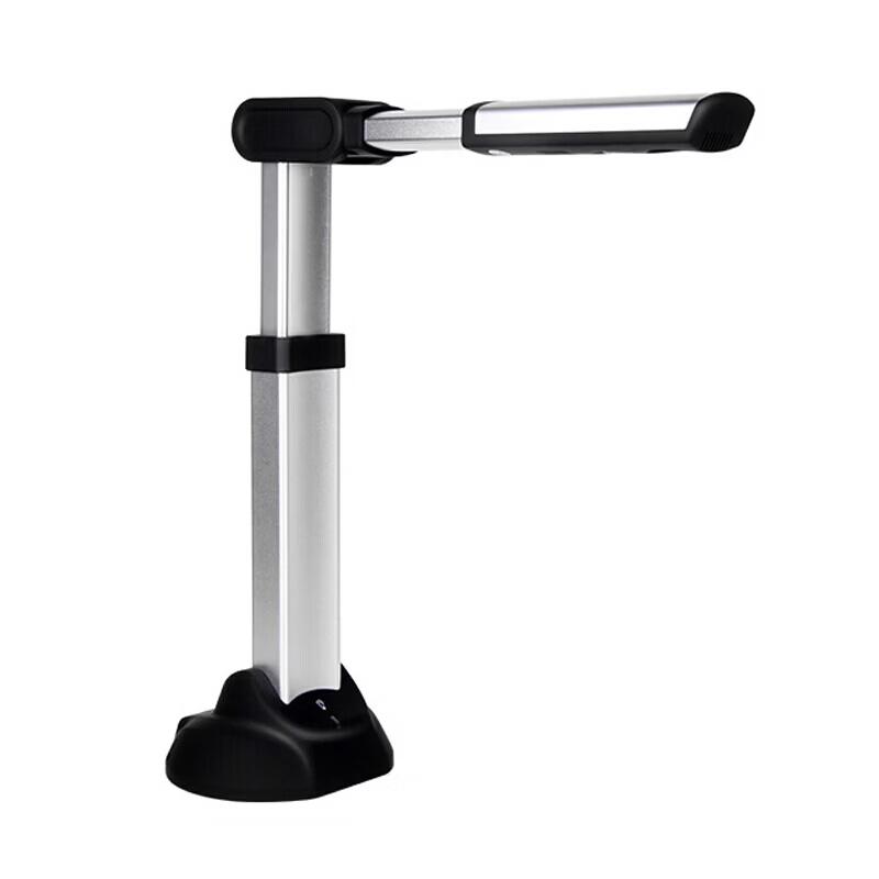 Eloam S1680AF A3 16MP Autofocus Document Camera CN Plug (adapter Included)