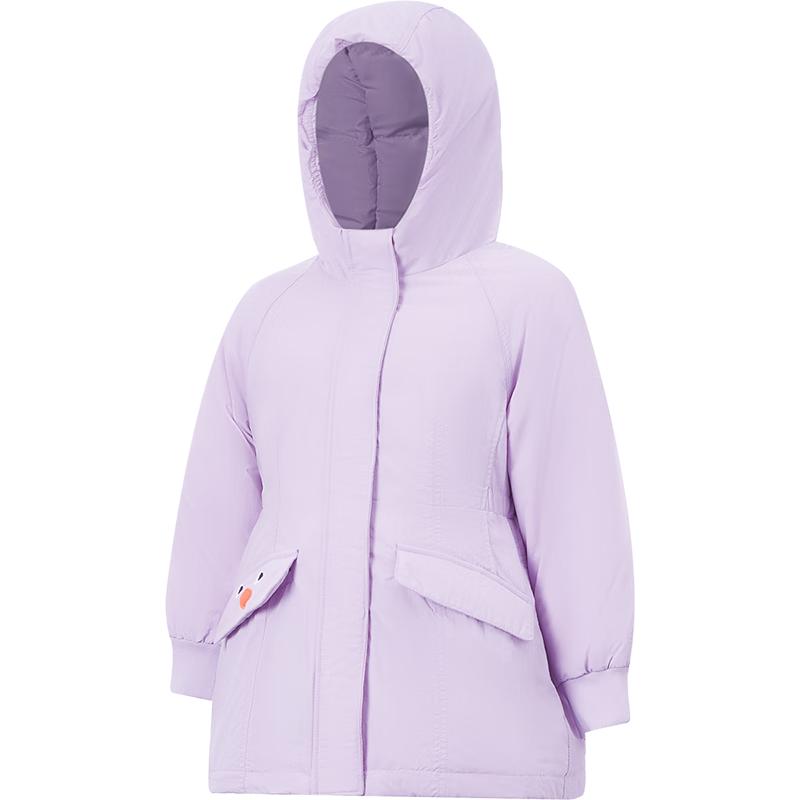 Li-Ning Girls  Loose Duck Down Mid-length Jacket 120