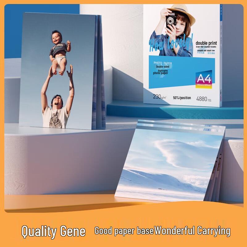 Deli 11826 Glossy Color Photo Paper
