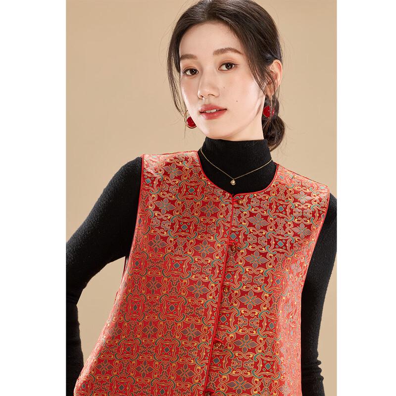 Elegant Reversible Embroidered New Chinese Style Vest