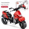 Senbao Motorcycle Building Blocks Assembly Model Toy with Display Base - Perfect Gift for Boys