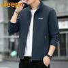 Men's Spring Autumn Retro Casual Jacket