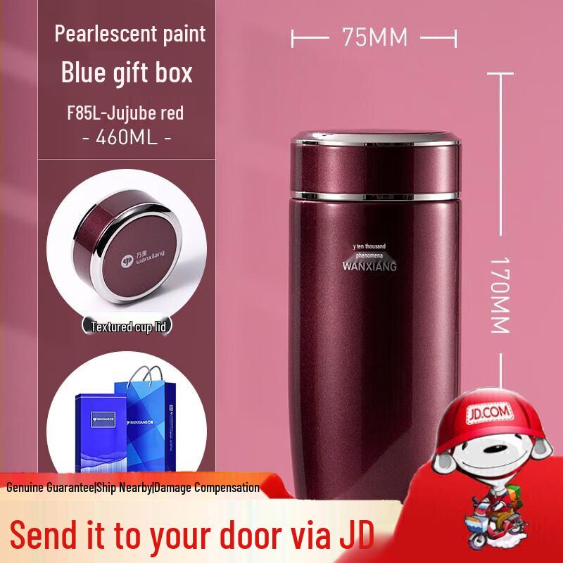 WANXIANG Men s Business Vacuum Insulated Mug