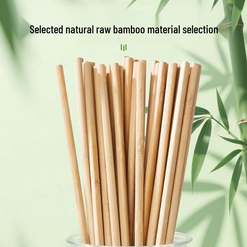 Xingfang Disposable Carbonized Bamboo Chopsticks