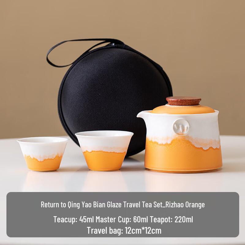 Portable Travel Tea Set with Carrying Case