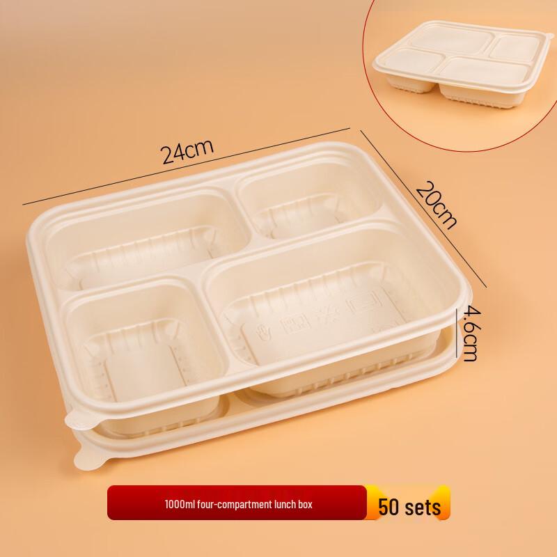 Eco-Friendly 4-Compartment Disposable Takeaway Containers