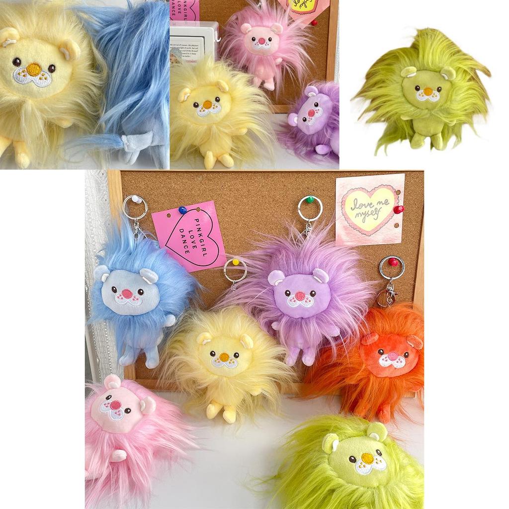 Creative Fluffy Lion Plush Keychain Fun Long-hair Monster Car Pendant Wholesale