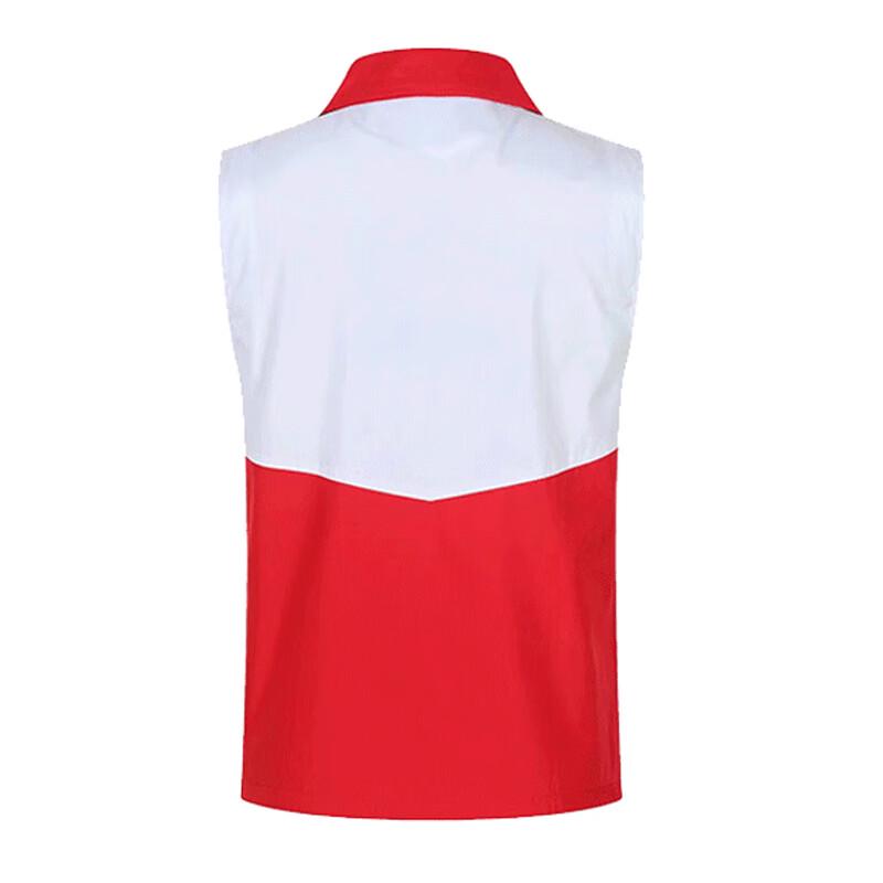 Moufu Customizable Volunteer Vest