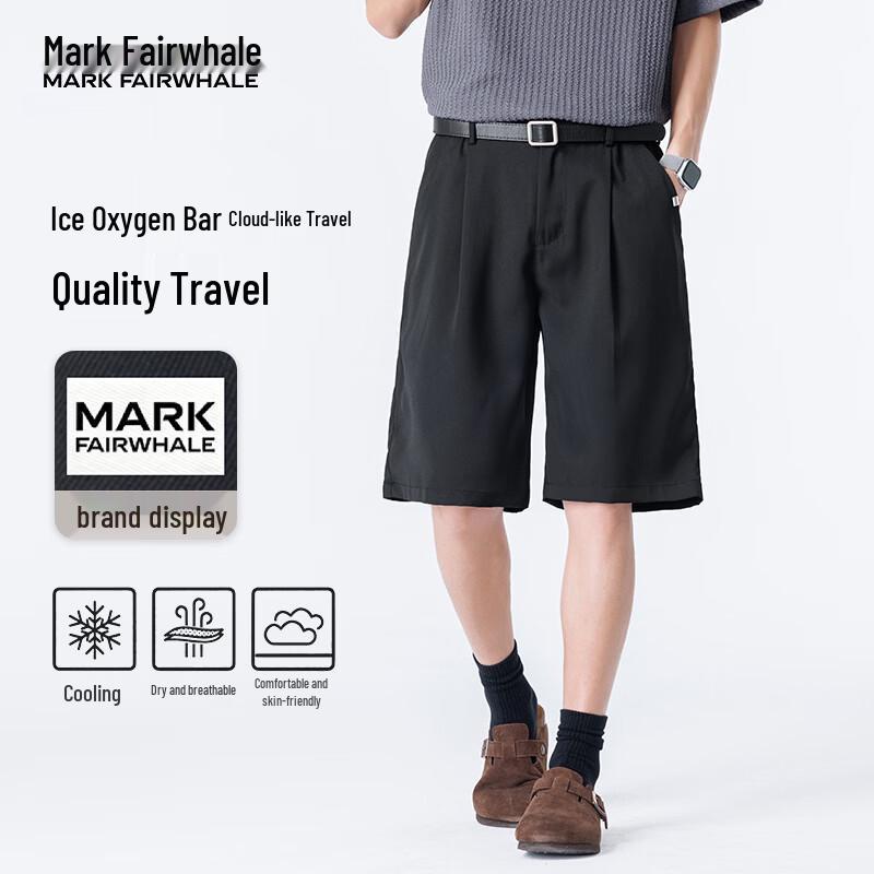 MARK FAIRWHALE Men s Ice Silk Quick-Dry Casual Shorts 4XL