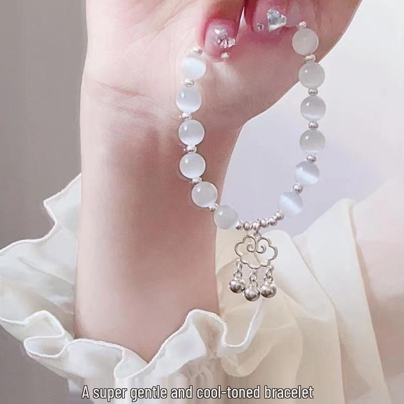 

Браслет «Лунное сияние Сянъюнь»: Трендовый дизайн с бусинами для женщин, крутой и милый, идеально подходит для студенток и лучших подруг.