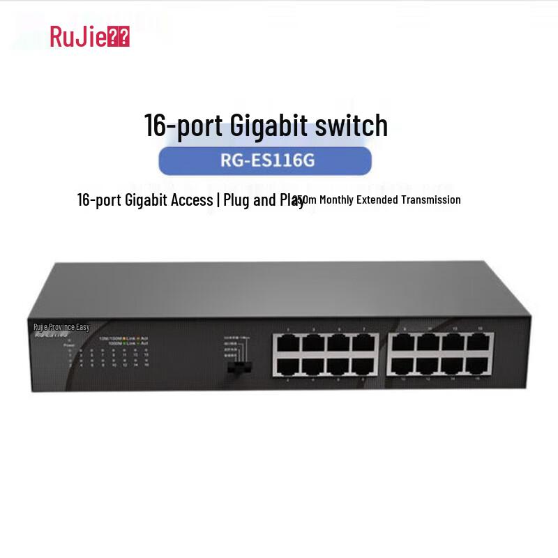 

Ruijie RG-ES116G 16-Port Gigabit Unmanaged Switch