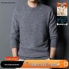 Men's 100% Pure Wool 330g Sweater - 2025 Autumn/Winter Round Neck Solid Color Casual Knit