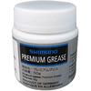 Shimano Dura Ace Grease (50g) Y04110000