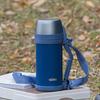 THERMOS 1.4L Insulated Travel Flask