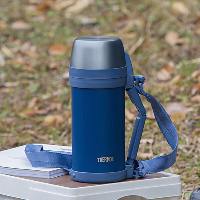 THERMOS 1.4L Insulated Travel Flask