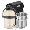 TAFUCO 1.4L 316 Stainless Steel Insulated Lunch Box