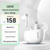 EDIFIER Zero Buds True Wireless Semi-in-ear Bluetooth Earbuds