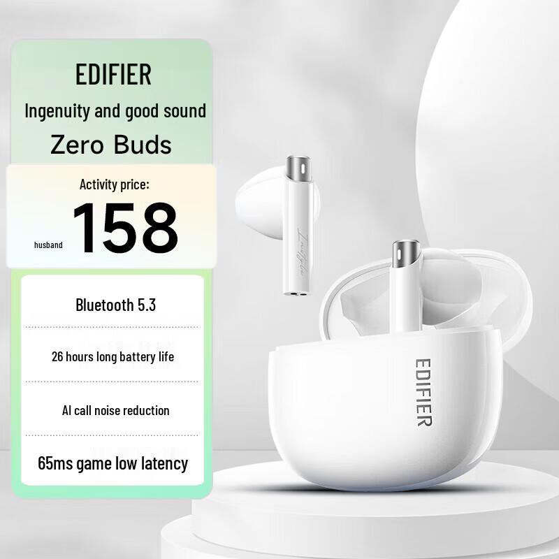 EDIFIER Zero Buds True Wireless Semi-in-ear Bluetooth Earbuds
