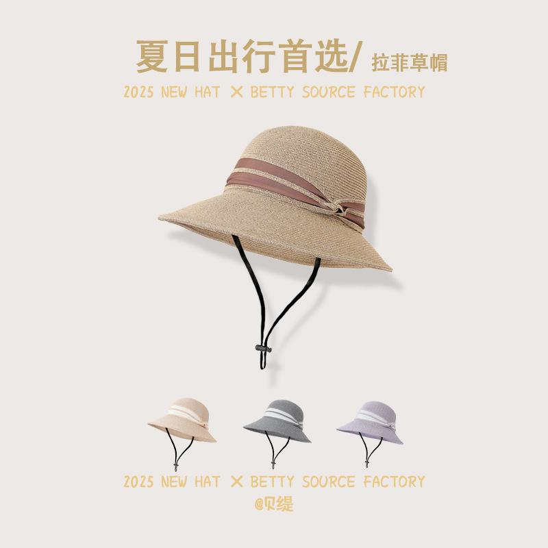 Summer Hat Women's Quality Bucket Hat Summer Sunshade Sun Protection UV Protection Lafite Straw Hat