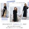 MEME XTRA Long Sleeve Perfect for and Features a contrasting a solid and a maxi Available in plus This and elegant dress is perfect for office or a