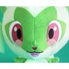 Pokemon Naoha Plush Toy, Mixed Colors, 25 Cm, Popular Toys for Korean Children