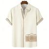 Hawaiian Style Short Sleeve Shirt with Tropical Palm Sunset Print, Ideal for Summer