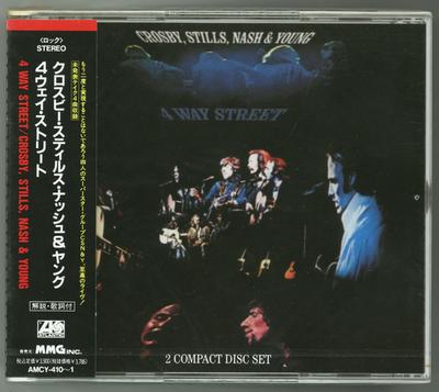 CD CROSBY, STILLS, NASH & YOUNG - 4 Way Street AMCY4101 Atlantic 1992 Japon ObiRock Occasion