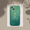 Königreich Saudi-Arabien Flagge Handyhülle für Apple iPhone 15,14,13,12,11,XS,XR,X,8,7,Pro,Max,Plus,mini Silikon Schwarz Hülle