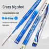 Blue & White Carbon Fishing Rod - 6.3m/7.2m Lightweight for Big Fish & Carp