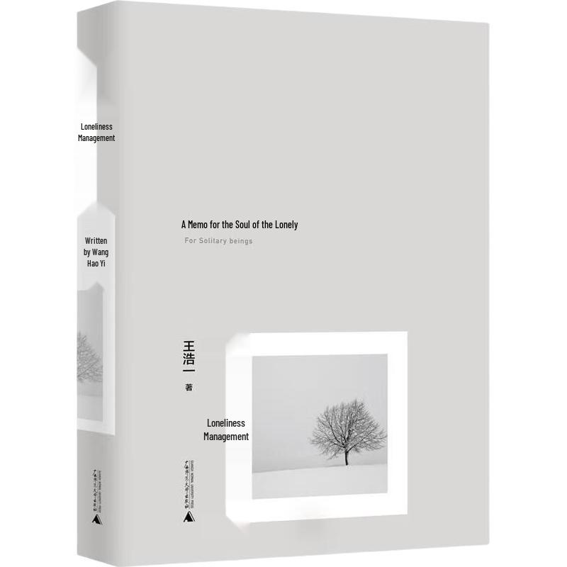 Personal Growth & Emotional Wellness Book Collection