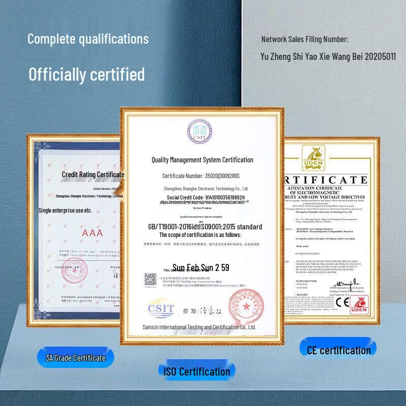 Shanghe SH-18H Ultrasonic Height & Weight Smart Scale (CN version)