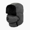 Winter Windproof Unisex Fleece Lined Hat With Face Ear Coverage Cycling Outdoor Activities