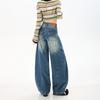 Loose Wide Leg Jeans For Women, Slimming Straight Leg Loose Floor Pants Women's Pants