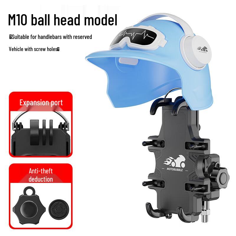 Lishi Electric Scooter Phone Holder with Sun Visor 1