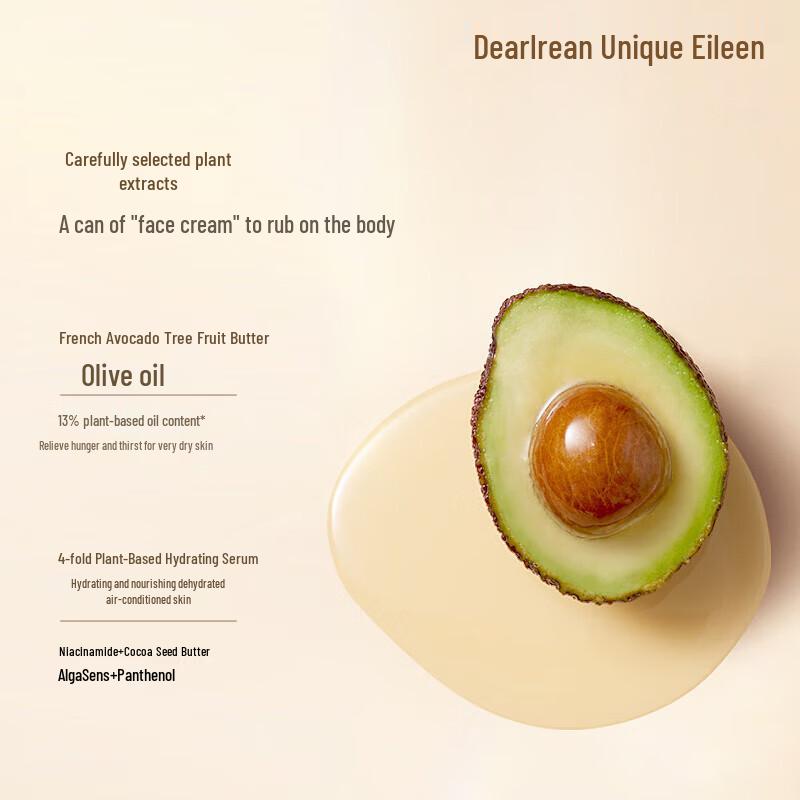 Dear Ilean Scented Hydrating Body Cream