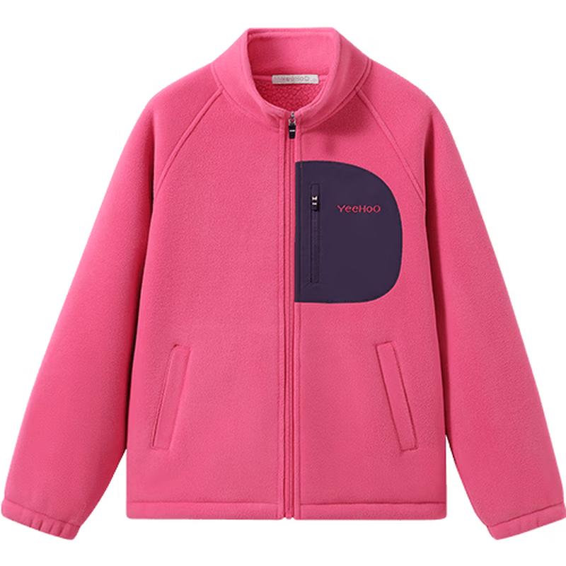 YEEHOO Girls Lamb Fleece Winter Jacket 150