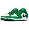 New Jordan 1 Low Pine Green 553558-301