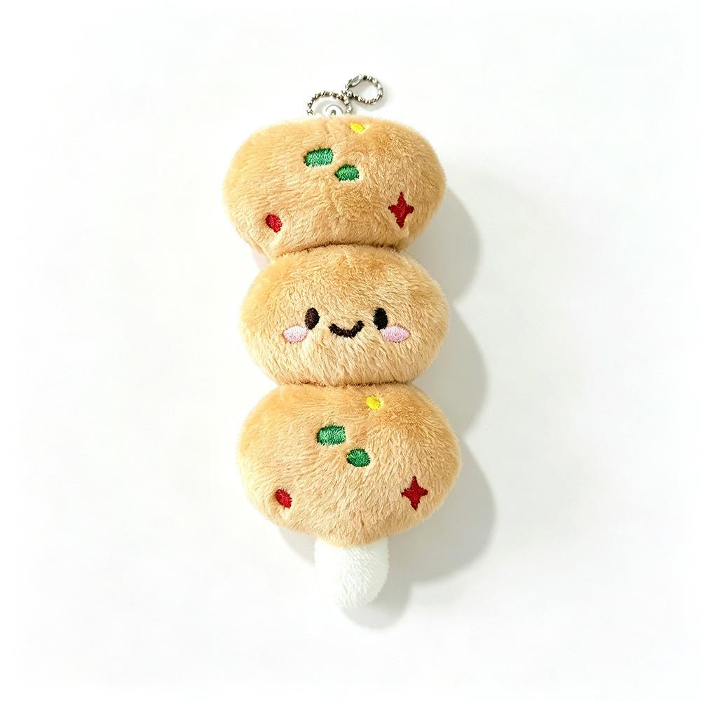 Kawaii Foodshaped Plush Pendant With Pp Cotton For Backpack And Keys