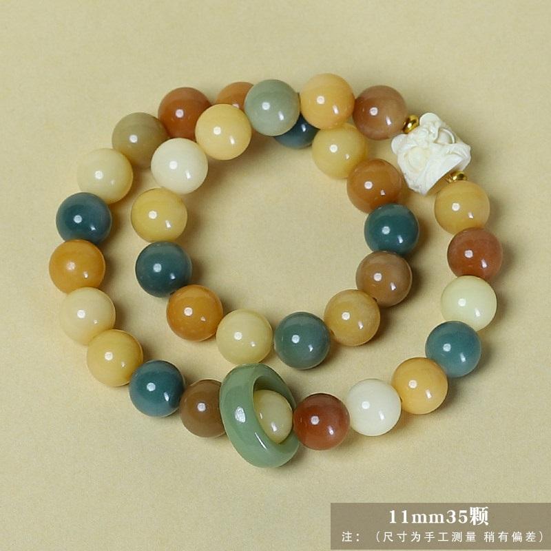 

Multi-treasure Bodhi Root Bracelet, DIY Weathered Old Material Lion Running Ring, Double Layer Prayer Beads Bracelet, Unisex Wenwan Hand Play Ornament