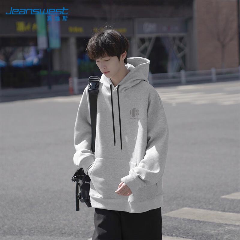 

JEANSWEST Men s Heavyweight Loose-Fit Hooded Pullover 4XL