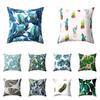Modern Decorative Leaf Print Pillow Case Home Sofa Zippered Throw Cushion Cover