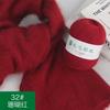 The Factory Directly Supplies Long Hair Mink Yarn fox Fur Ball Knitting Crochet DIY Manual Knitting Wool